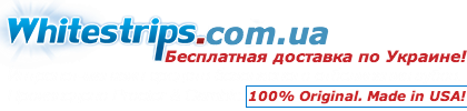 Отбеливающие полоски Crest Whitestrips 3D White
